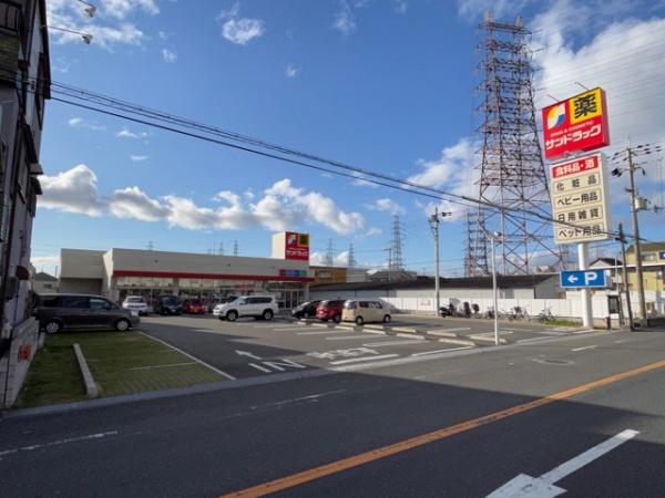 サーパス大東泉町(サンドラッグ善根寺店)