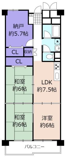 シャトー三愛