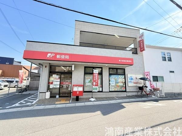 東大阪市稲田新町１丁目の中古一戸建て(東大阪稲田郵便局)