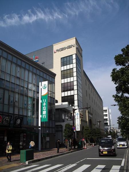 大東市氷野２丁目の土地(りそな銀行住道支店)
