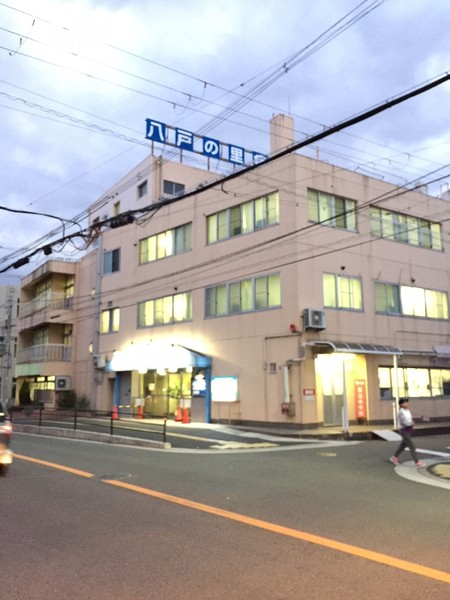 東大阪市御厨東２丁目の中古一戸建て(八戸の里病院)