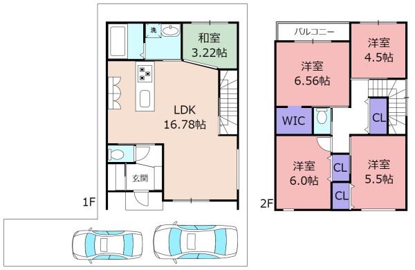 新庄3丁目新築戸建て