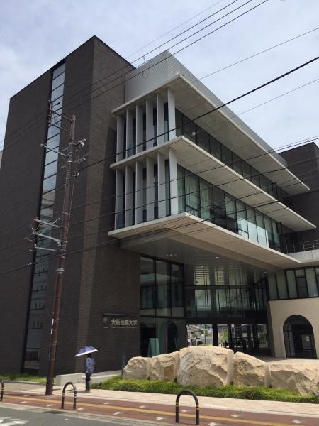 東大阪市御厨２丁目の中古一戸建て(大阪商業大学)