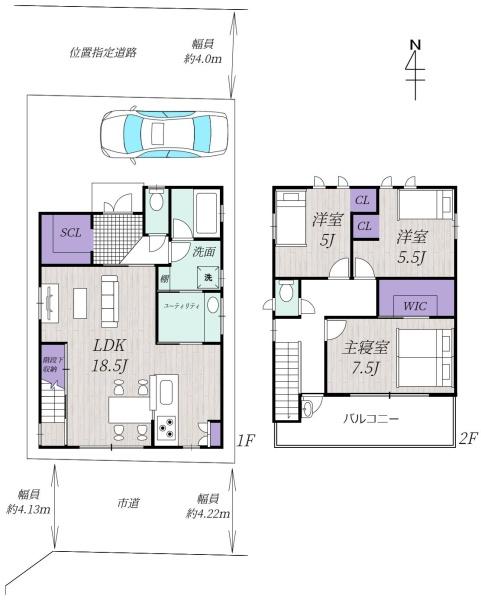 灰塚5丁目中古戸建