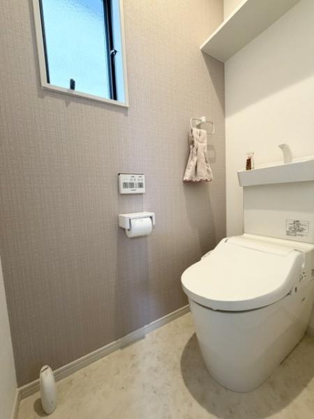 灰塚5丁目中古戸建