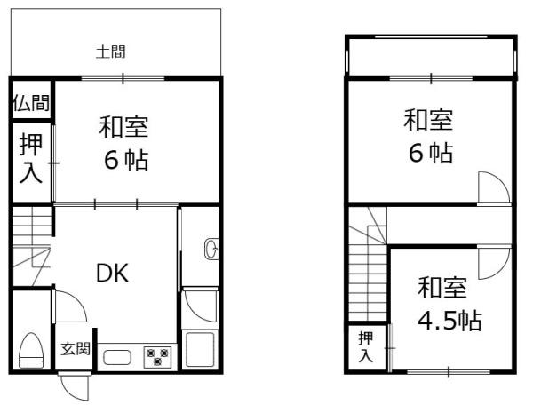 八坂通戸建て