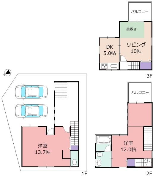 東大阪市西鴻池町２丁目の中古一戸建て