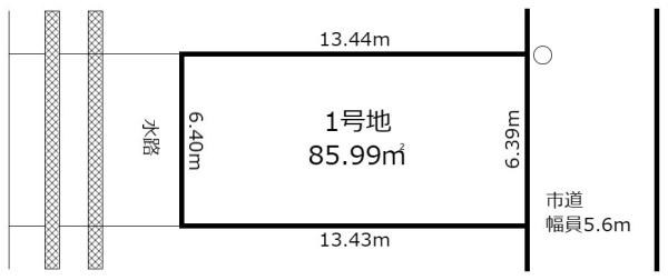 新鴻池町売土地