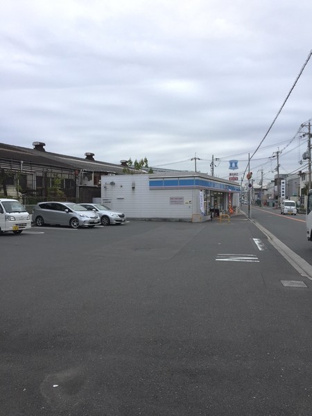 東大阪市新鴻池町の土地(ローソン　東大阪箕輪2丁目店)