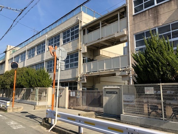 東大阪市新鴻池町の土地(東大阪市立北宮小学校)