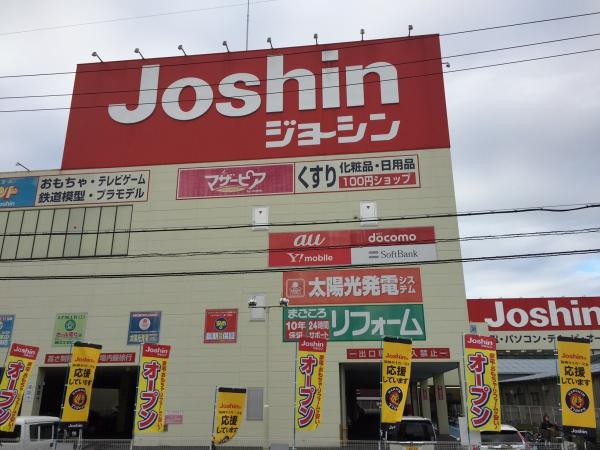 レスタージュ住道(ジョーシン大東店)