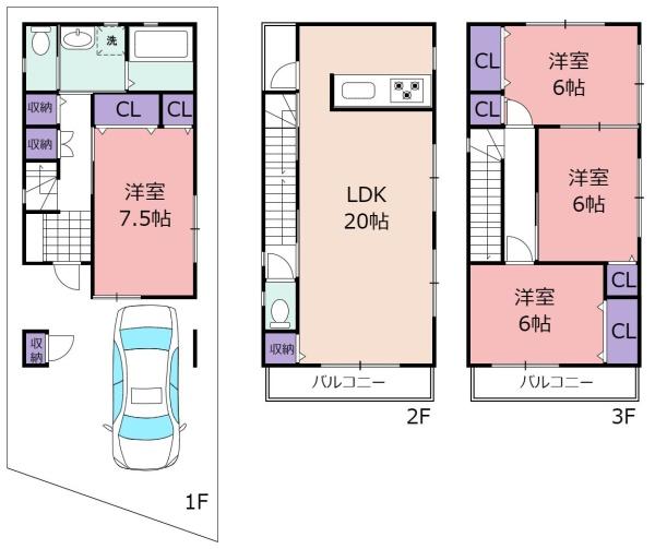 南鴻池町2丁目中古戸建