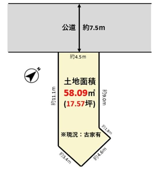 東村山市廻田町３丁目土地