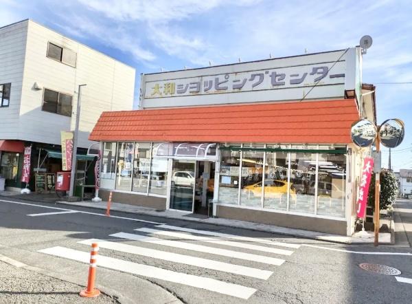 東村山市廻田町３丁目の土地(大和ショッピングセンター)