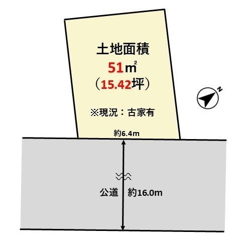 小平市花小金井６丁目の土地