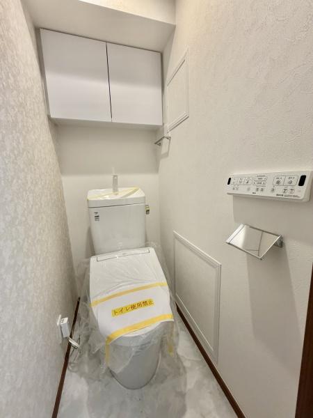 保谷ハイライズ