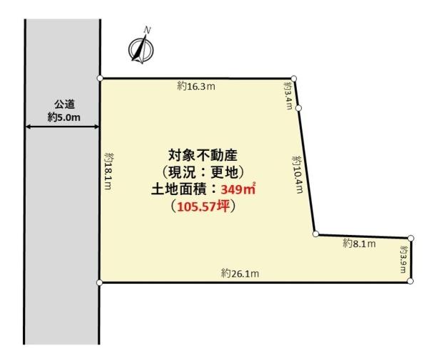 東村山市恩多町３丁目土地