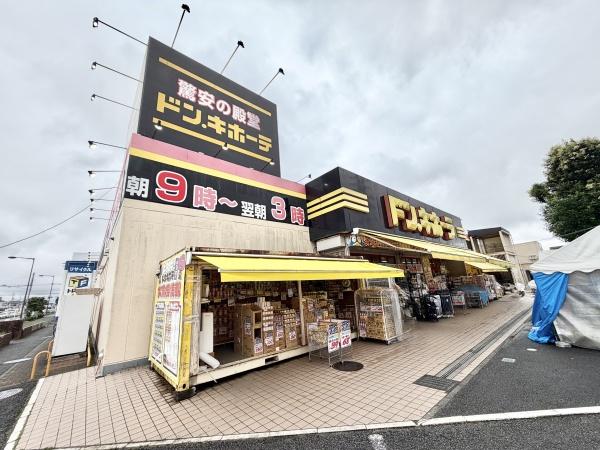 小平市小川東町１丁目の中古一戸建て(ドン・キホーテ小平店)