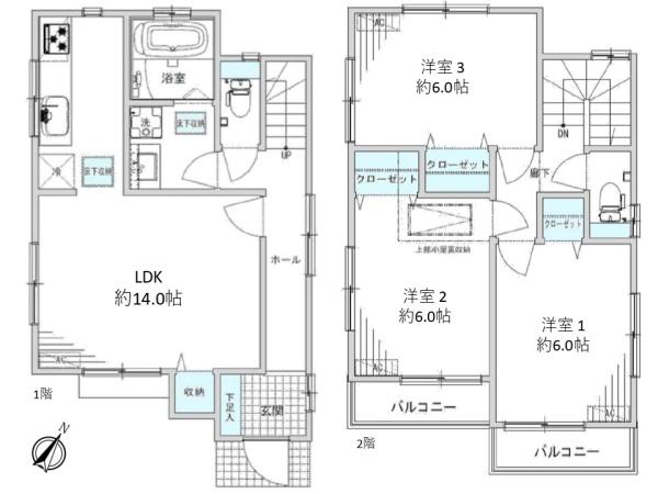 小平市大沼町２丁目戸建
