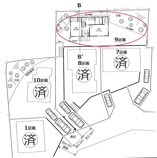茅ヶ崎市行谷　９区画