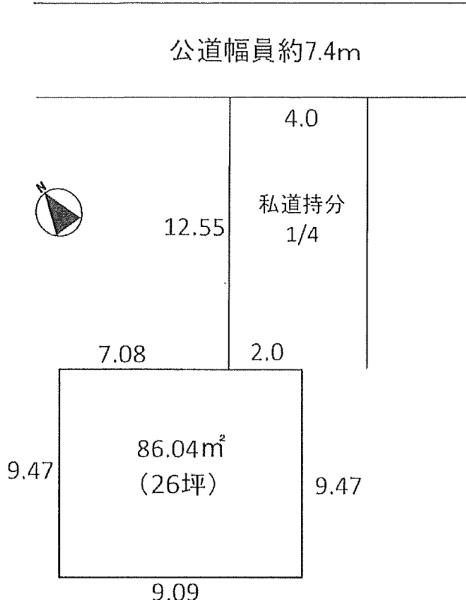 寒川町一之宮９丁目　売地