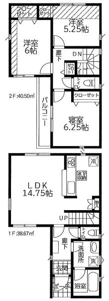 寒川町小動　１号棟　全３棟