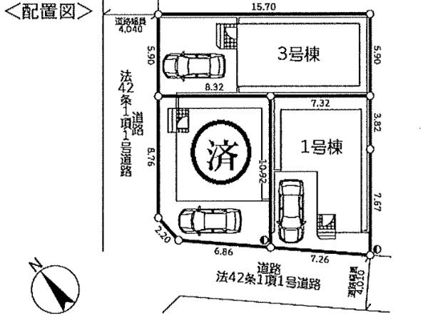寒川町小動　１号棟　全３棟