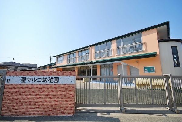 鵠沼パークハウス(聖マルコ幼稚園)