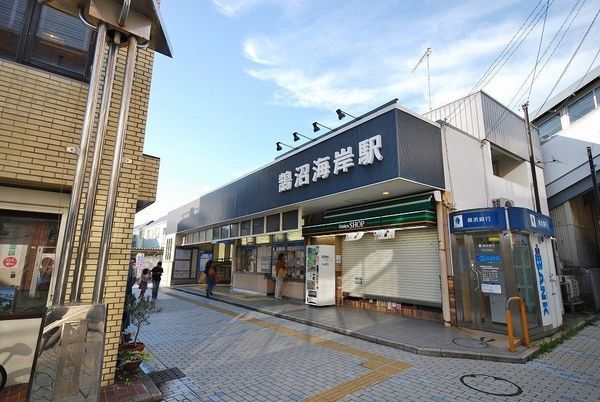 鵠沼パークハウス(小田急江ノ島線「鵠沼海岸」駅)