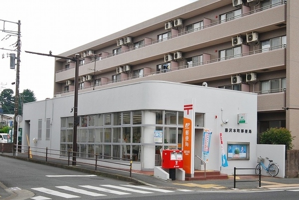 パークノヴァ藤沢(藤沢本町郵便局)