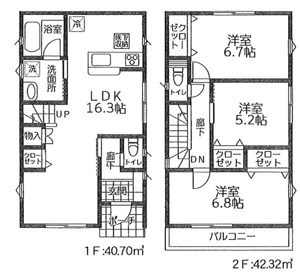藤沢市長後第24　新築分譲住宅全6棟　1号棟