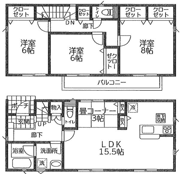藤沢市長後第24　新築分譲住宅全6棟　4号棟
