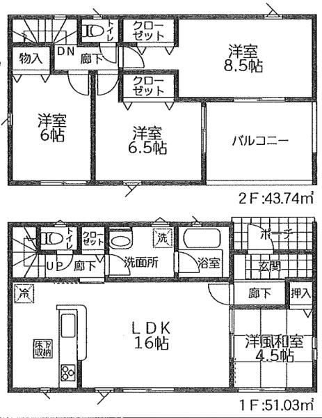 藤沢市長後第24　新築分譲住宅全6棟　5号棟