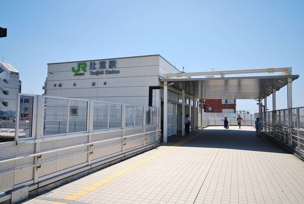 新築分譲住宅　茅ヶ崎市松浪第5(JR東海道線「辻堂」駅（西口）)