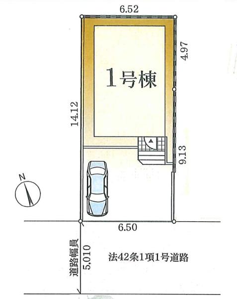 新築分譲住宅　茅ヶ崎市萩園　第47　1号棟