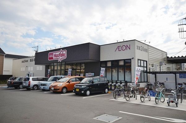 寒川町一之宮4丁目　全4棟　2号棟(マックスバリュエクスプレス寒川中瀬店)