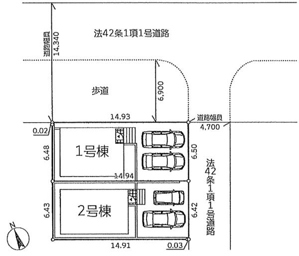 新築分譲住宅　寒川町岡田第29　1号棟