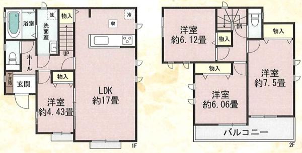 寒川町小谷2丁目　全6棟　B号棟