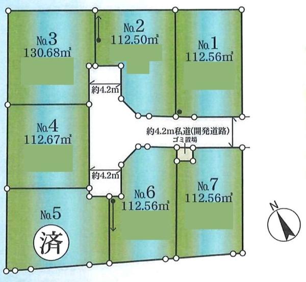 茅ヶ崎市萩園　全7区画　4区画