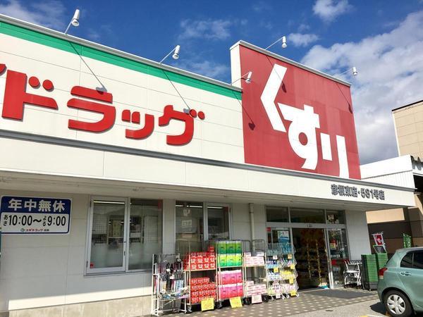 彦根市芹川町の土地(スギドラッグ彦根東店)