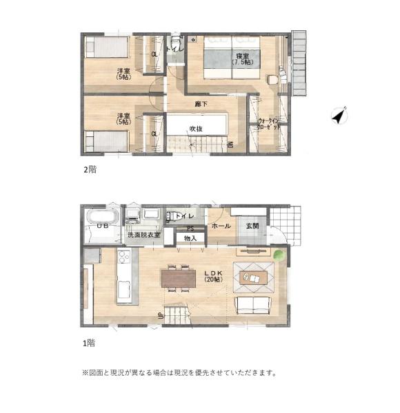 彦根市芹川町の土地