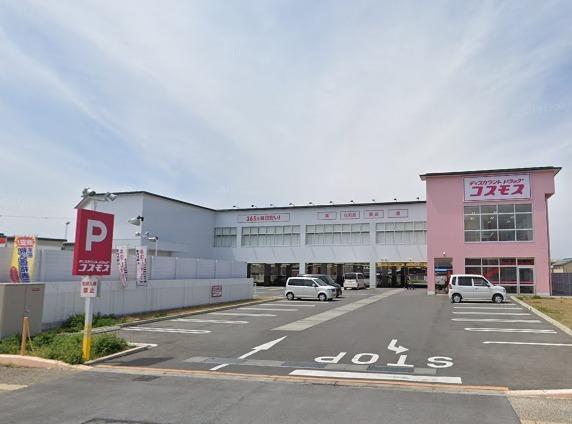 彦根市平田町の土地(ディスカウントドラッグコスモスベルロード店)