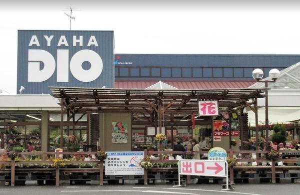 彦根市平田町の土地(アヤハディオ南彦根店)