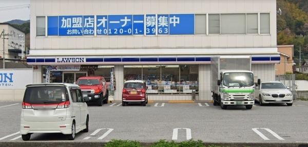 彦根市鳥居本町の土地(ローソン彦根インター店)