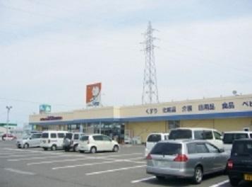 彦根市東沼波町の中古一戸建て(ドラッグユタカ彦根高宮店)