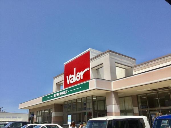 福井県小浜市駅前町 事務所居宅(バロー小浜店)