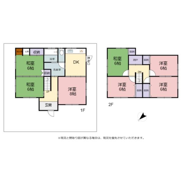 彦根市長曽根南町の中古一戸建て