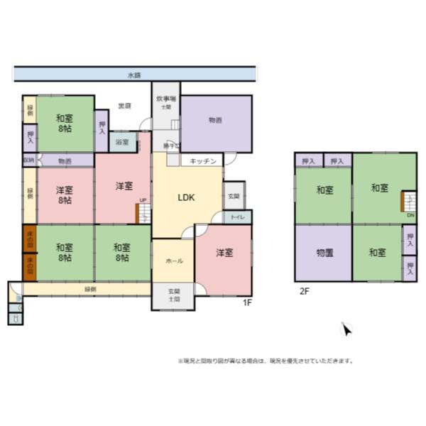 彦根市辻堂町の中古一戸建て