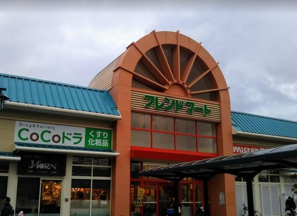 東近江市今町の土地(フレンドマート能登川店)