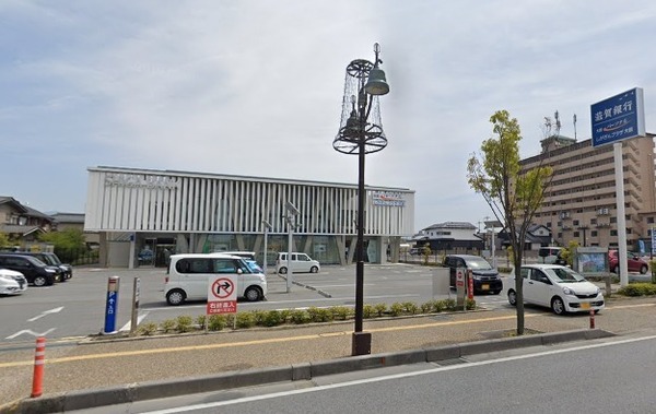 彦根市平田町の土地(滋賀銀行大薮支店)